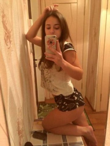 Яна