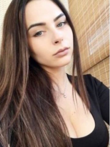 Надя