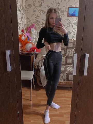 Летиция