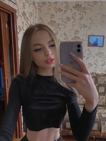Индивидуалка Летиция Фотография 2